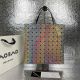 Issey Miyake Prism Rainbow Tote Bag Rainbow